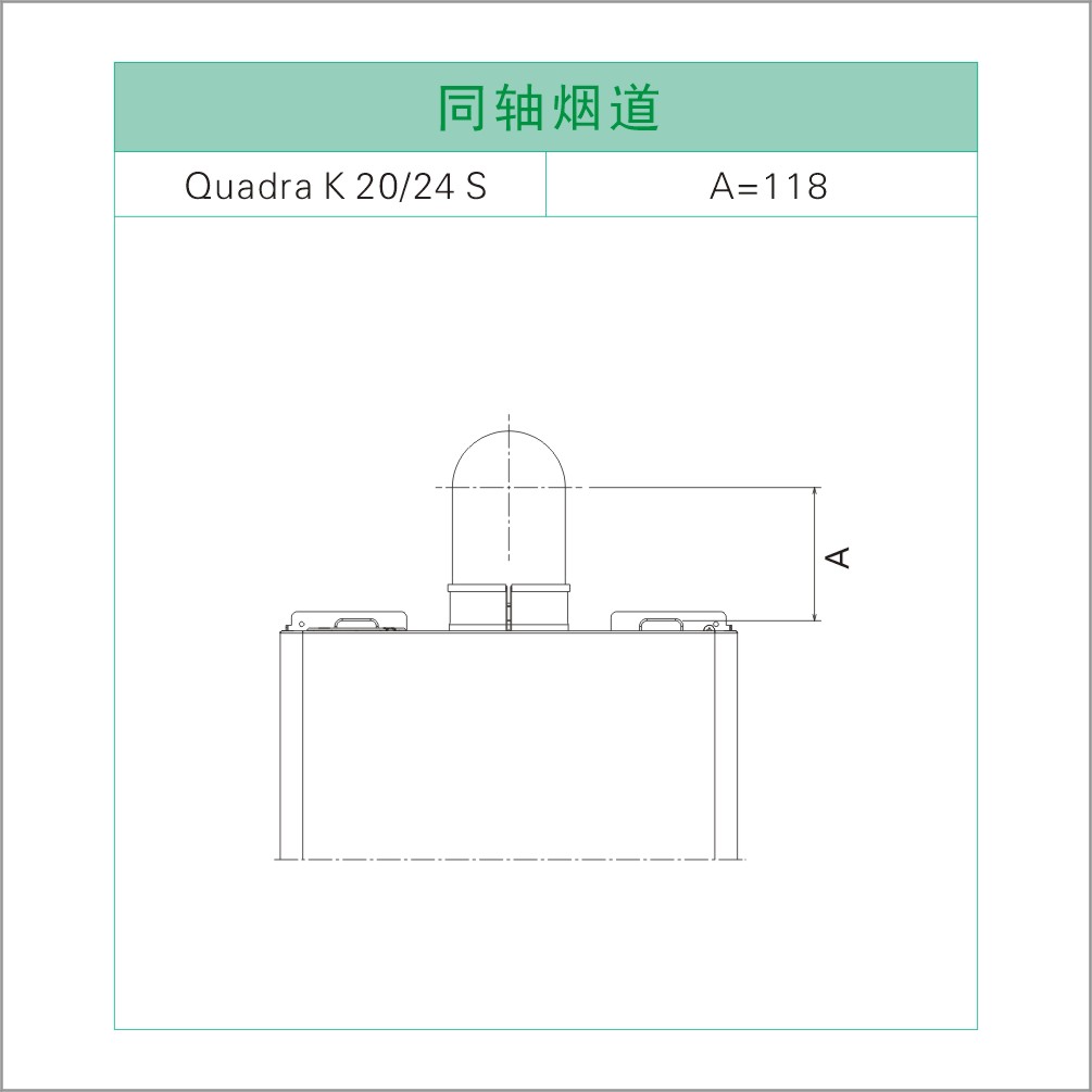 意大利希爾博壁掛爐-利德納系列