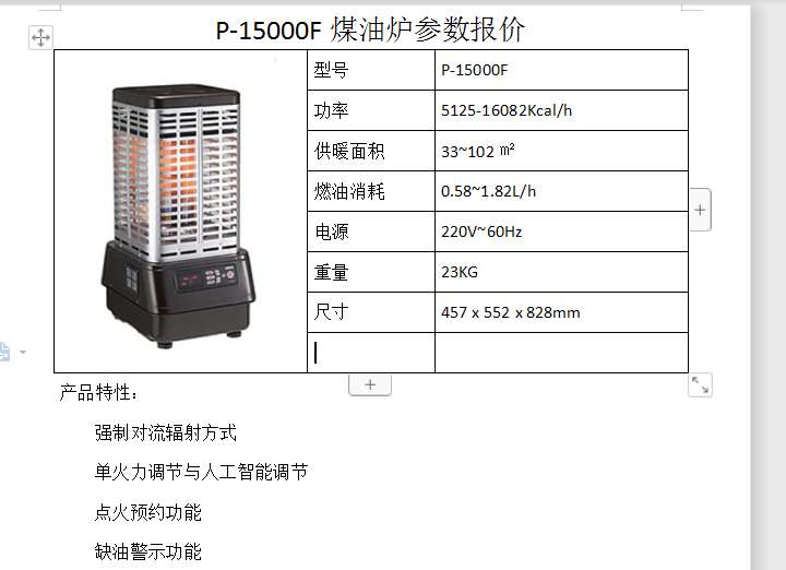 微信圖片_20201108165640.jpg